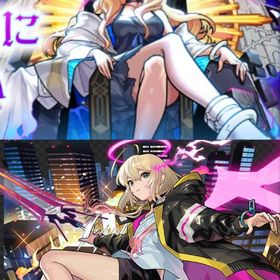 エル+ルシファー1-2体+オーブ2800+限定キャラ20~40体+5★6★キャラ150~200体 | モンストのアカウントデータ、RMTの販売・買取一覧