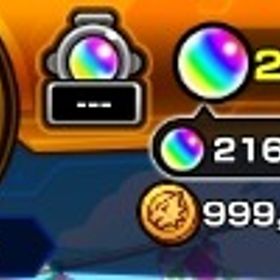 オーブ21616個 ランク1882 オカルン ルシファー マサムネ 高ランクオーブ大量垢 | モンストのアカウントデータ、RMTの販売・買取一覧