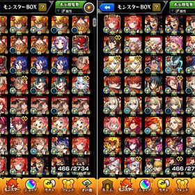 確認用② | モンストのアカウントデータ、RMTの販売・買取一覧