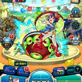 オーブ計3176＋獲得可1307 ランク224 ジュゲム ルシファー×3 いろは マナ ラミエル×3 | モンストのアカウントデータ、RMTの販売・買取一覧