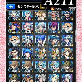 オーブ5040個分 ルルーシュ ルシファー マナ アナスタシア2体 ネオ 不死川2体 | モンストのアカウントデータ、RMTの販売・買取一覧