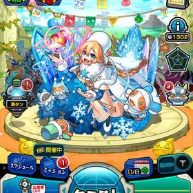 オーブ計2308＋獲得可1302 ランク226 ジュゲム マサムネMV アナスタシア ネオ マナ | モンストのアカウントデータ、RMTの販売・買取一覧