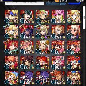 🔥オーブ2679以上 マサムネ ヤクモ2体 ランク300以上🔥 | モンストのアカウントデータ、RMTの販売・買取一覧