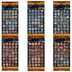 モンスト引退垢 | モンストのアカウントデータ、RMTの販売・買取一覧