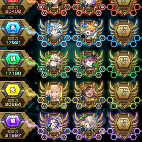 紋章ALL17000↑ 引退垢 | モンストのアカウントデータ、RMTの販売・買取一覧