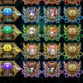 紋章ALL17000↑ 引退アカウント | モンストのアカウントデータ、RMTの販売・買取一覧