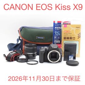 キヤノン(Canon)の保証付き/canon kiss x9 標準レンズセット/EF 18-55mm (デジタル一眼)