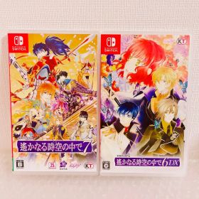 匿名配送 遙かなる時空の中で7 ＆6DX 2作品セット Switch 乙女ゲーム