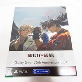 PlayStation4 ソフト ギルティギア ストライヴ GUILTY GEAR -STRIVE- GG 25th Anniversary Box PS4 プレステ4 未使用品★1099