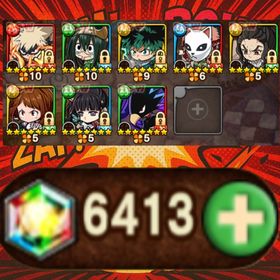 9120.石6413 緑谷出久+爆豪勝己+蛙吹梅雨+運UP60↑ | ポコダン(ポコロンダンジョンズ)のアカウントデータ、RMTの販売・買取一覧