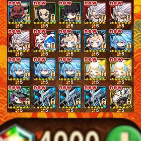 9217.石4000 煉獄千寿郎+我妻善逸+不死川実弥+セツナ&エーテル+運UP60↑ | ポコダン(ポコロンダンジョンズ)のアカウントデータ、RMTの販売・買取一覧