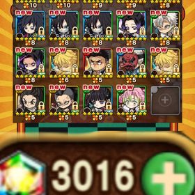 9236石3016. 鬼滅の刃1弾2弾コンプ+運UP60↑ | ポコダン(ポコロンダンジョンズ)のアカウントデータ、RMTの販売・買取一覧