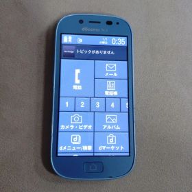 docomo F-06F らくらくスマートフォン3 エアーブルー ワンセグ視聴