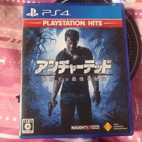 【PS4】 アンチャーテッド 海賊王と最後の秘宝 [PlayStation Hits]