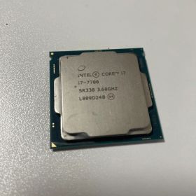 Intel Core i7-7700 CPU