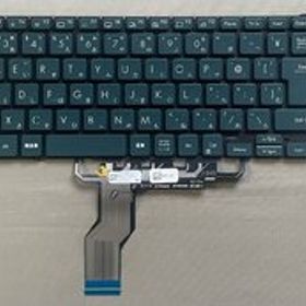 純正 新品 ASUS ZenBook Pro Duo 15 OLED UX582等用 バックライト付き日本語キーボード 0KNB0-6825JP00 国内発送