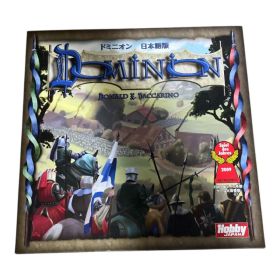 【中古特価】ドミニオン 第1版 日本語版 初版 ボードゲーム【プレイ用】