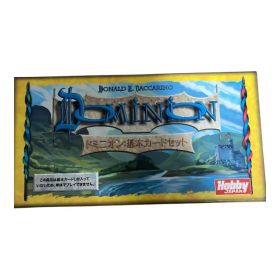 【中古美品】ドミニオン 基本カードセット