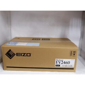 【未使用】EIZO FlexScan EV2460-BK [23.8インチ/1920x1080/IPS/非光沢/DVI/D-Sub/HDMI/DP/61Hz/5ms](2020)【博多】保証期間１週間
