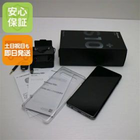 【中古】 新品同様 SC-04L Galaxy S10+ プリズムブラック スマホ 本体 白ロム 中古 土日祝発送OK