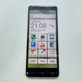 【画面割れ】 京セラ BASIO4 ベイシオ フォー 本体 動作確認済み