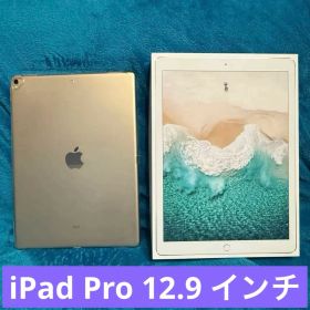 iPad Pro 12.9インチ ゴールド apple