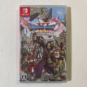 ドラゴンクエストXI 過ぎ去りし時を求めて S