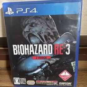 【PS4】 BIOHAZARD RE:3 Z Version