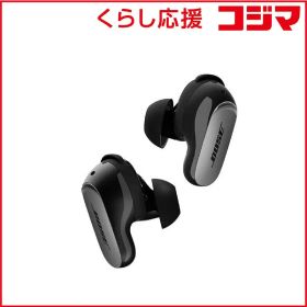 【 新品 未開封 】 BOSE 完全ワイヤレスイヤホン Quietcomfort Ultra Earbuds (第2世代) [ノイズキャンセリング/ 空間オーディオ/ Bluetooth] BLACK QCULTRAEB2ndBLK 未使用 送料無料