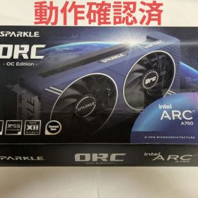 【動作品】SPARKLE Intel ARC A750 グラフィックボード