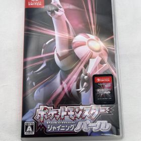 ▽任天堂 Nintendo Switch ソフト ポケットモンスター シャイニングパール 01073