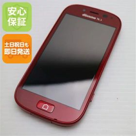 【中古】 超美品 F-06F らくらくスマートフォン3 レッド 安心保証 即日発送 スマホ FUJITSU DoCoMo 本体 白ロム 土日祝発送OK