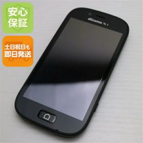 【中古】 超美品 F-06F らくらくスマートフォン3 ブラック 安心保証 即日発送 スマホ FUJITSU DoCoMo 本体 白ロム 土日祝発送OK