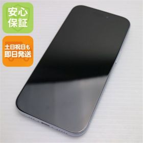 アイフォーン(iPhone)の新品同様 SIMフリー iPhone15 128GB ブルー M777(スマートフォン本体)