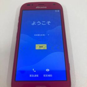 らくらくスマートフォン me F-01L 32GB赤色 M378②