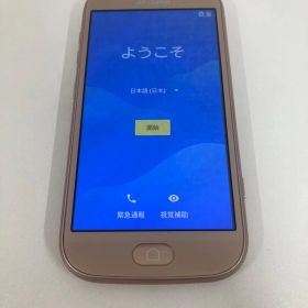 らくらくスマートフォン me F-01L 32GBゴールド①