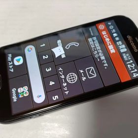 ☆ docomo らくらくスマートフォン me F-01L ブラック #3