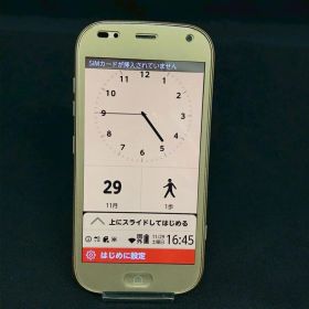 SIMフリー FUJITSU らくらくスマートフォン me F-01L