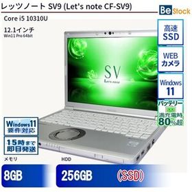 中古 ノートパソコン Panasonic / パナソニック Let's note / レッツノート SV9 CF-SV9 CF-SV9RDAVS Core i5 メモリ：8GB 6ヶ月保証