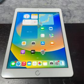 300ーiPad 5世代 32GB