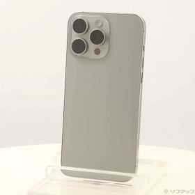 〔中古品〕 iPhone15 Pro Max 256GB ナチュラルチタニウム MU6R3J／A SIMフリー【349】