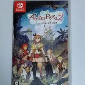 ライザのアトリエ2 ～失われた伝承と秘密の妖精～