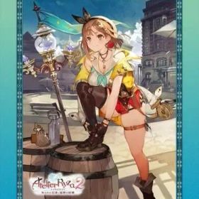 【中古】ニンテンドースイッチソフト ライザのアトリエ2 -失われた伝承と秘密の妖精- プレミアムボックス