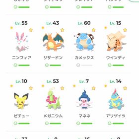 ポケスリ引退垢