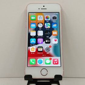 iPhoneSE 64GB au ローズゴールド c15926