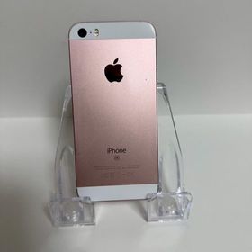 ○ハピネスネット SIMフリー iPhoneSE 32GB ローズゴールド 送料無料