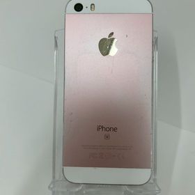 ○ハピネスネット SIMフリー iPhoneSE 128GB ローズゴールド 送料無料