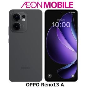 OPPO オッポ Reno 13A チャコールグレー 本体 SIMフリー CPH2699 CG イオンモバイル