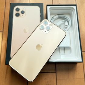 アイフォーン(iPhone)のアップル iPhone11 Pro 256GB ゴールド softbank(スマートフォン本体)