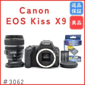 【美品】 Canon EOS Kiss X9 17-85mm レンズセット